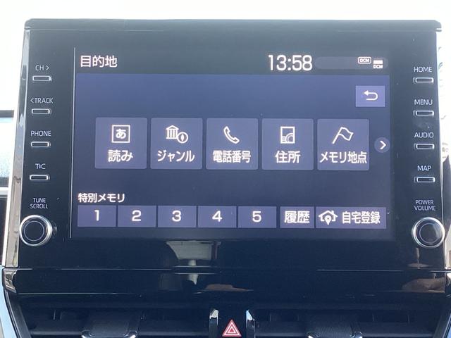 カローラクロス ハイブリッド　Ｚ　ワンオーナー　メモリーナビ　全周囲カメラ　ＥＴＣ　ドライブレコーダー　レーダークルーズコントロール　衝突被害軽減ブレーキ　後側方車両検知警報システム　電動シート　電動リヤゲート　シートヒーター（33枚目）