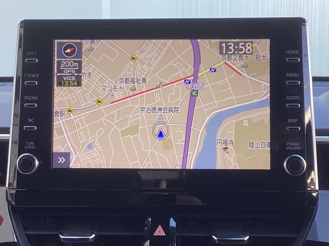 カローラクロス ハイブリッド　Ｚ　ワンオーナー　メモリーナビ　全周囲カメラ　ＥＴＣ　ドライブレコーダー　レーダークルーズコントロール　衝突被害軽減ブレーキ　後側方車両検知警報システム　電動シート　電動リヤゲート　シートヒーター（34枚目）