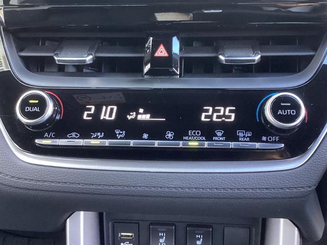 カローラクロス ハイブリッド　Ｚ　ワンオーナー　メモリーナビ　全周囲カメラ　ＥＴＣ　ドライブレコーダー　レーダークルーズコントロール　衝突被害軽減ブレーキ　後側方車両検知警報システム　電動シート　電動リヤゲート　シートヒーター（35枚目）