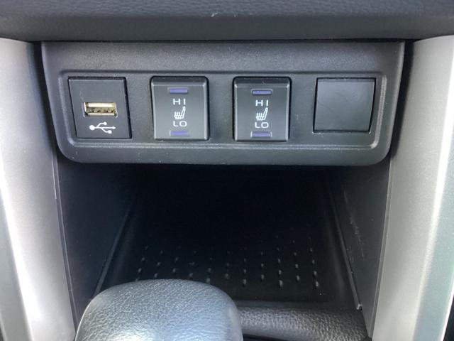 カローラクロス ハイブリッド　Ｚ　ワンオーナー　メモリーナビ　全周囲カメラ　ＥＴＣ　ドライブレコーダー　レーダークルーズコントロール　衝突被害軽減ブレーキ　後側方車両検知警報システム　電動シート　電動リヤゲート　シートヒーター（36枚目）