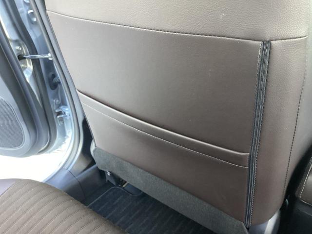 ����ȃV�[�g�o�b�N�ɂ͖{��G���������Ă����̂ɂ��傤�Ǘǂ��|�P�b�g���I