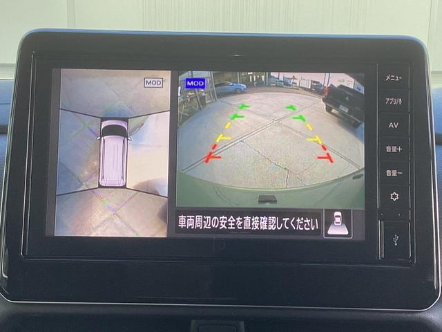 デリカミニ Ｔ　プレミアム　ワンオーナー　ディスプレイオーディオ　全周囲カメラ　ＥＴＣ　マイパイロット　衝突被害軽減ブレーキ　踏み間違い防止装置　パーキングセンサー　両側電動スライドドア　シートヒーター　デジタルルームミラー（6枚目）