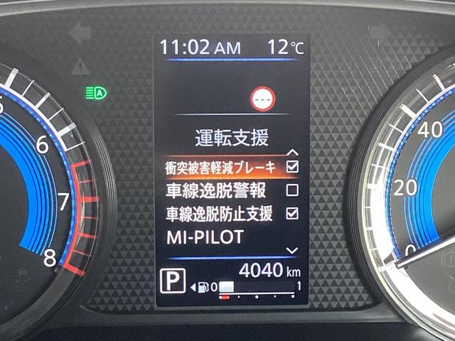 デリカミニ Ｔ　プレミアム　ワンオーナー　ディスプレイオーディオ　全周囲カメラ　ＥＴＣ　マイパイロット　衝突被害軽減ブレーキ　踏み間違い防止装置　パーキングセンサー　両側電動スライドドア　シートヒーター　デジタルルームミラー（7枚目）