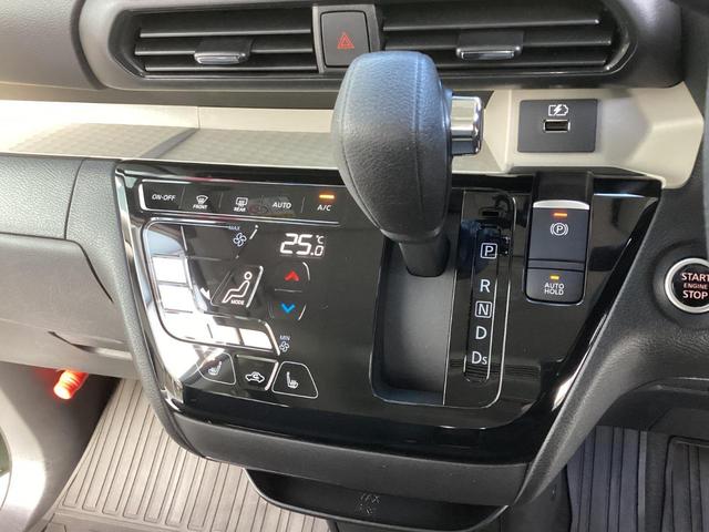 デリカミニ Ｔ　プレミアム　ワンオーナー　ディスプレイオーディオ　全周囲カメラ　ＥＴＣ　マイパイロット　衝突被害軽減ブレーキ　踏み間違い防止装置　パーキングセンサー　両側電動スライドドア　シートヒーター　デジタルルームミラー（10枚目）