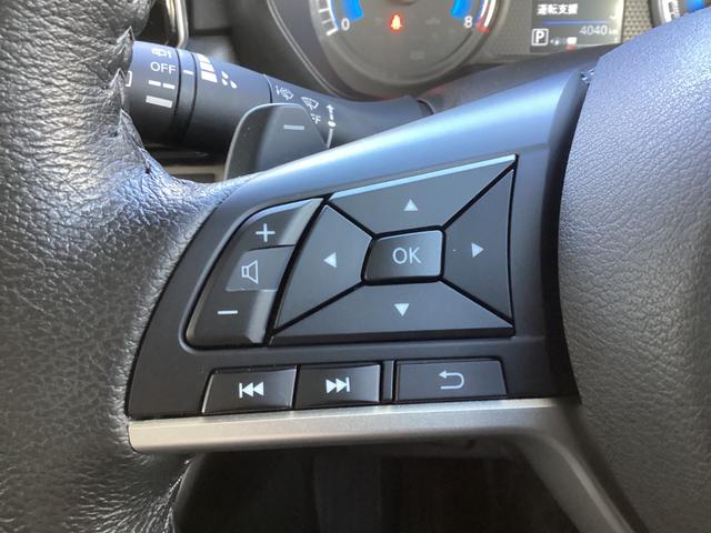 デリカミニ Ｔ　プレミアム　ワンオーナー　ディスプレイオーディオ　全周囲カメラ　ＥＴＣ　マイパイロット　衝突被害軽減ブレーキ　踏み間違い防止装置　パーキングセンサー　両側電動スライドドア　シートヒーター　デジタルルームミラー（37枚目）