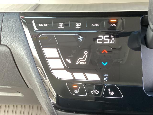 デリカミニ Ｔ　プレミアム　ワンオーナー　ディスプレイオーディオ　全周囲カメラ　ＥＴＣ　マイパイロット　衝突被害軽減ブレーキ　踏み間違い防止装置　パーキングセンサー　両側電動スライドドア　シートヒーター　デジタルルームミラー（38枚目）