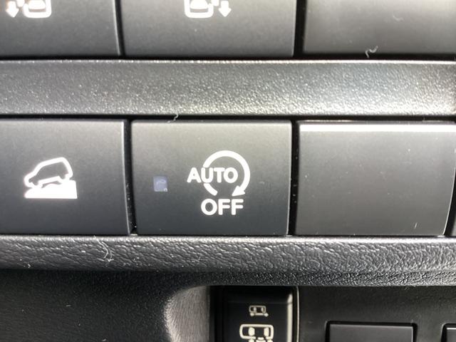 デリカミニ Ｔ　プレミアム　ワンオーナー　ディスプレイオーディオ　全周囲カメラ　ＥＴＣ　マイパイロット　衝突被害軽減ブレーキ　踏み間違い防止装置　パーキングセンサー　両側電動スライドドア　シートヒーター　デジタルルームミラー（44枚目）