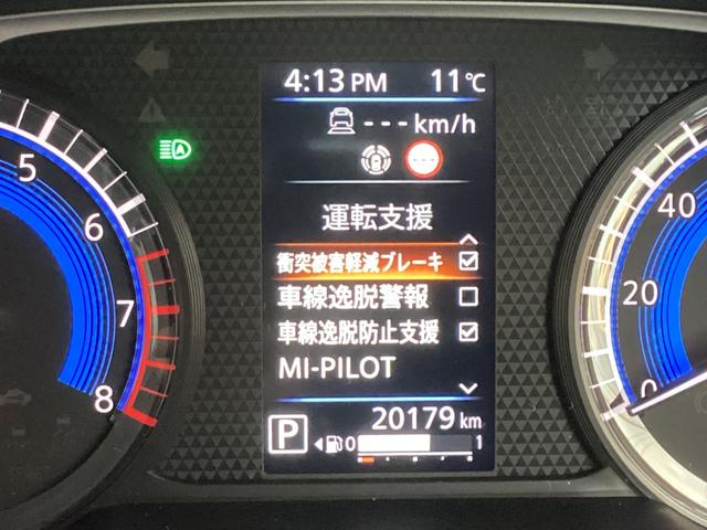 デリカミニ Ｔ　プレミアム　ワンオーナー　メモリーナビ　全周囲カメラ　ＥＴＣ　マイパイロット　衝突被害軽減ブレーキ　踏み間違い防止装置　パーキングセンサー　両側電動スライドドア　シートヒーター　デジタルルームミラー　スマートキー（7枚目）