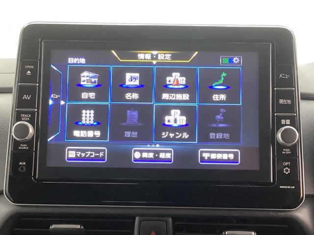 デリカミニ Ｔ　プレミアム　ワンオーナー　メモリーナビ　全周囲カメラ　ＥＴＣ　マイパイロット　衝突被害軽減ブレーキ　踏み間違い防止装置　パーキングセンサー　両側電動スライドドア　シートヒーター　デジタルルームミラー　スマートキー（38枚目）