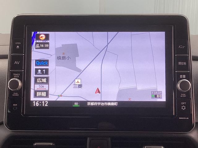 デリカミニ Ｔ　プレミアム　ワンオーナー　メモリーナビ　全周囲カメラ　ＥＴＣ　マイパイロット　衝突被害軽減ブレーキ　踏み間違い防止装置　パーキングセンサー　両側電動スライドドア　シートヒーター　デジタルルームミラー　スマートキー（39枚目）