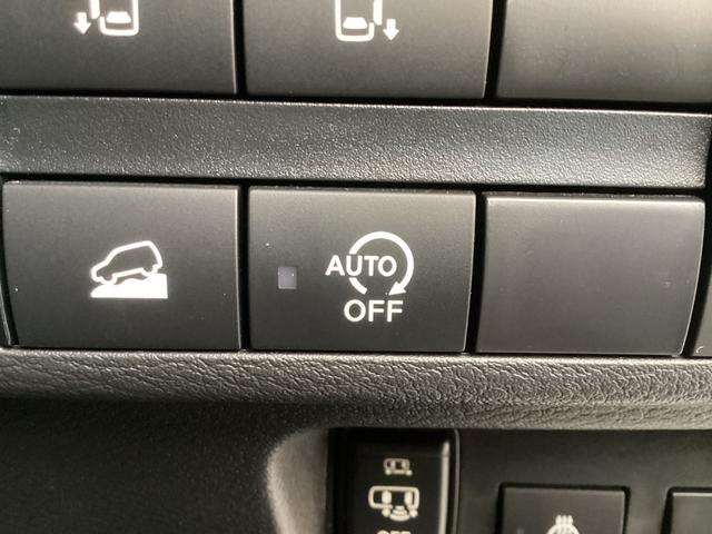 デリカミニ Ｔ　プレミアム　ワンオーナー　メモリーナビ　全周囲カメラ　ＥＴＣ　マイパイロット　衝突被害軽減ブレーキ　踏み間違い防止装置　パーキングセンサー　両側電動スライドドア　シートヒーター　デジタルルームミラー　スマートキー（45枚目）