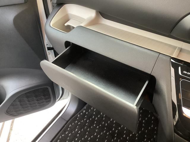 デリカミニ Ｔ　プレミアム　ワンオーナー　メモリーナビ　全周囲カメラ　ＥＴＣ　マイパイロット　衝突被害軽減ブレーキ　踏み間違い防止装置　パーキングセンサー　両側電動スライドドア　シートヒーター　デジタルルームミラー　スマートキー（53枚目）