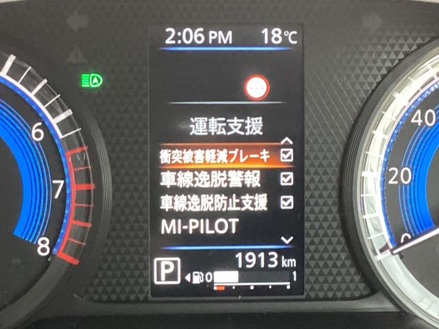 デリカミニ Ｇ　プレミアム　元試乗車　メモリーナビ　全周囲カメラ　　ＥＴＣ２．０　マイパイロット　衝突被害軽減ブレーキ　踏み間違い防止装置　パーキングセンサー　両側電動スライドドア　シートヒーター　オートマチックハイビーム（7枚目）