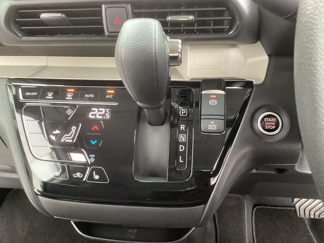 デリカミニ Ｇ　プレミアム　元試乗車　メモリーナビ　全周囲カメラ　　ＥＴＣ２．０　マイパイロット　衝突被害軽減ブレーキ　踏み間違い防止装置　パーキングセンサー　両側電動スライドドア　シートヒーター　オートマチックハイビーム（10枚目）