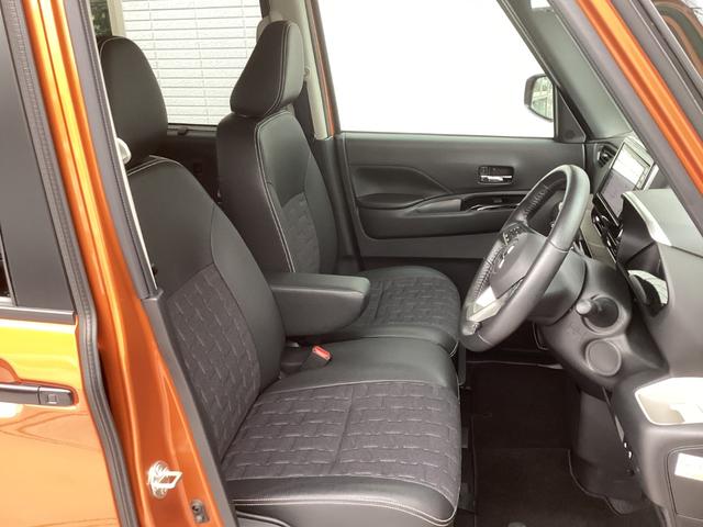 デリカミニ Ｇ　プレミアム　元試乗車　メモリーナビ　全周囲カメラ　　ＥＴＣ２．０　マイパイロット　衝突被害軽減ブレーキ　踏み間違い防止装置　パーキングセンサー　両側電動スライドドア　シートヒーター　オートマチックハイビーム（12枚目）