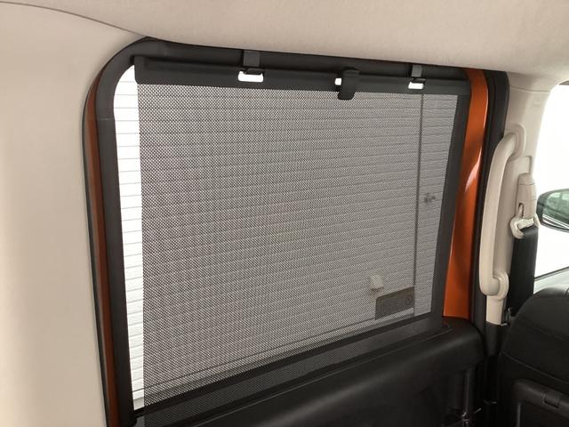 デリカミニ Ｇ　プレミアム　元試乗車　メモリーナビ　全周囲カメラ　　ＥＴＣ２．０　マイパイロット　衝突被害軽減ブレーキ　踏み間違い防止装置　パーキングセンサー　両側電動スライドドア　シートヒーター　オートマチックハイビーム（22枚目）