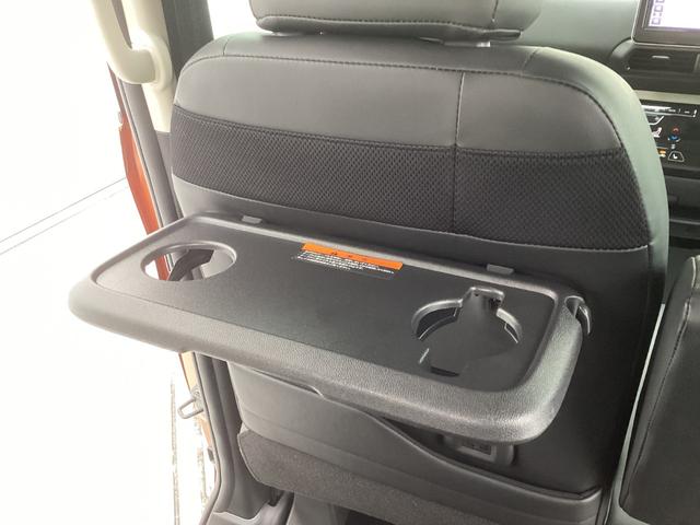 デリカミニ Ｇ　プレミアム　元試乗車　メモリーナビ　全周囲カメラ　　ＥＴＣ２．０　マイパイロット　衝突被害軽減ブレーキ　踏み間違い防止装置　パーキングセンサー　両側電動スライドドア　シートヒーター　オートマチックハイビーム（23枚目）