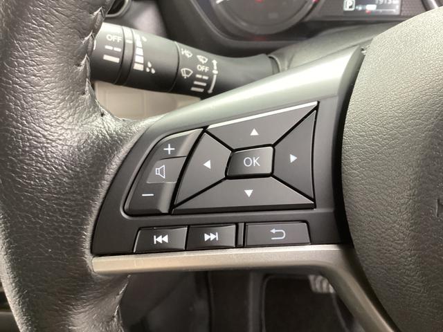 デリカミニ Ｇ　プレミアム　元試乗車　メモリーナビ　全周囲カメラ　　ＥＴＣ２．０　マイパイロット　衝突被害軽減ブレーキ　踏み間違い防止装置　パーキングセンサー　両側電動スライドドア　シートヒーター　オートマチックハイビーム（33枚目）