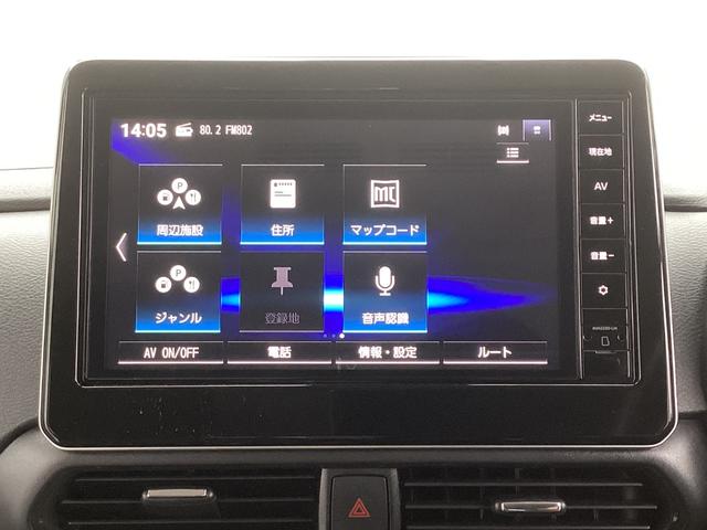 デリカミニ Ｇ　プレミアム　元試乗車　メモリーナビ　全周囲カメラ　　ＥＴＣ２．０　マイパイロット　衝突被害軽減ブレーキ　踏み間違い防止装置　パーキングセンサー　両側電動スライドドア　シートヒーター　オートマチックハイビーム（38枚目）