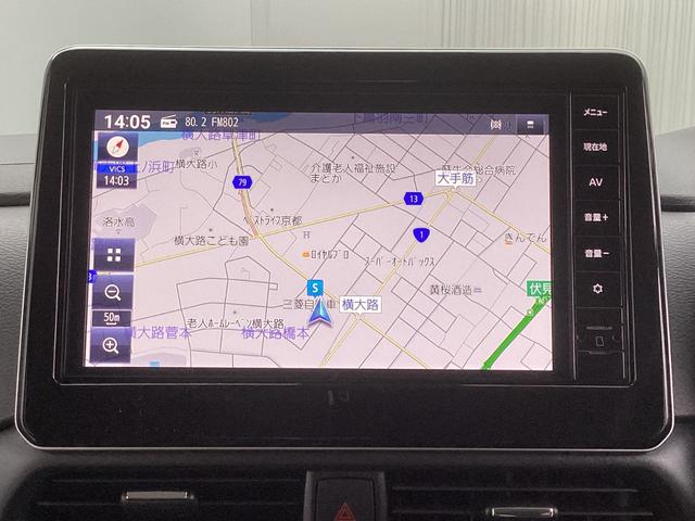 デリカミニ Ｇ　プレミアム　元試乗車　メモリーナビ　全周囲カメラ　　ＥＴＣ２．０　マイパイロット　衝突被害軽減ブレーキ　踏み間違い防止装置　パーキングセンサー　両側電動スライドドア　シートヒーター　オートマチックハイビーム（39枚目）