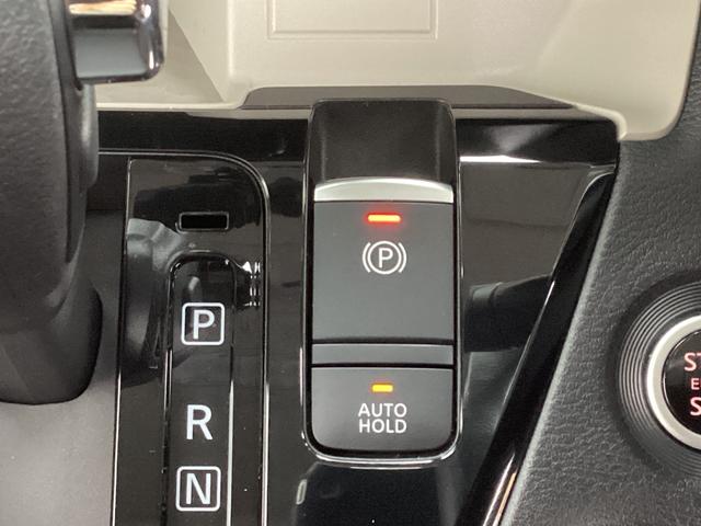 デリカミニ Ｇ　プレミアム　元試乗車　メモリーナビ　全周囲カメラ　　ＥＴＣ２．０　マイパイロット　衝突被害軽減ブレーキ　踏み間違い防止装置　パーキングセンサー　両側電動スライドドア　シートヒーター　オートマチックハイビーム（44枚目）