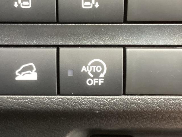 デリカミニ Ｇ　プレミアム　元試乗車　メモリーナビ　全周囲カメラ　　ＥＴＣ２．０　マイパイロット　衝突被害軽減ブレーキ　踏み間違い防止装置　パーキングセンサー　両側電動スライドドア　シートヒーター　オートマチックハイビーム（46枚目）