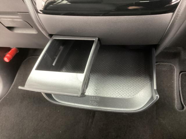 デリカミニ Ｇ　プレミアム　元試乗車　メモリーナビ　全周囲カメラ　　ＥＴＣ２．０　マイパイロット　衝突被害軽減ブレーキ　踏み間違い防止装置　パーキングセンサー　両側電動スライドドア　シートヒーター　オートマチックハイビーム（57枚目）