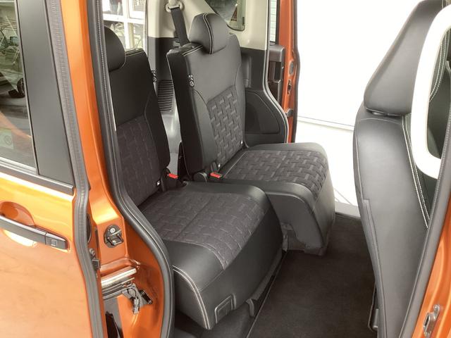 デリカミニ Ｇ　プレミアム　元試乗車　メモリーナビ　全周囲カメラ　　ＥＴＣ２．０　マイパイロット　衝突被害軽減ブレーキ　踏み間違い防止装置　パーキングセンサー　両側電動スライドドア　シートヒーター　オートマチックハイビーム（58枚目）