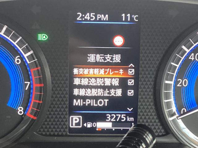 デリカミニ Ｔ　プレミアム　ワンオーナー　メモリーナビ　全周囲カメラ　ＥＴＣ　マイパイロット　ドライブレコーダー前後　衝突被害軽減ブレーキ　踏み間違い防止装置　パーキングセンサー　両側電動スライドドア　シートヒーター（7枚目）