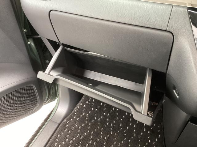 デリカミニ Ｔ　プレミアム　ワンオーナー　メモリーナビ　全周囲カメラ　ＥＴＣ　マイパイロット　ドライブレコーダー前後　衝突被害軽減ブレーキ　踏み間違い防止装置　パーキングセンサー　両側電動スライドドア　シートヒーター（54枚目）