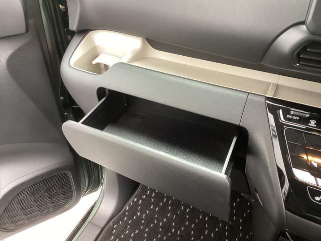 デリカミニ Ｔ　プレミアム　ワンオーナー　メモリーナビ　全周囲カメラ　ＥＴＣ　マイパイロット　ドライブレコーダー前後　衝突被害軽減ブレーキ　踏み間違い防止装置　パーキングセンサー　両側電動スライドドア　シートヒーター（55枚目）