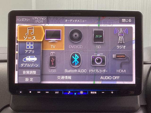 デリカミニ T プレミアム ワンオーナー メモリーナビ 全周囲カメラ ETC2.0 ドライブレコーダー前後 マイパイロット 衝突被害軽減ブレーキ 踏み間違い防止装置 パーキングセンサー 両側電動スライドドア シートヒーター(5枚目)