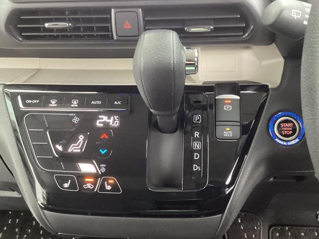 デリカミニ T プレミアム ワンオーナー メモリーナビ 全周囲カメラ ETC2.0 ドライブレコーダー前後 マイパイロット 衝突被害軽減ブレーキ 踏み間違い防止装置 パーキングセンサー 両側電動スライドドア シートヒーター(10枚目)