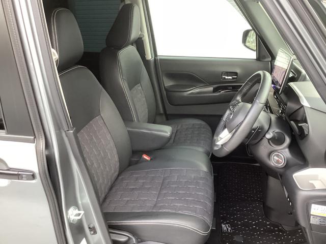 デリカミニ T プレミアム ワンオーナー メモリーナビ 全周囲カメラ ETC2.0 ドライブレコーダー前後 マイパイロット 衝突被害軽減ブレーキ 踏み間違い防止装置 パーキングセンサー 両側電動スライドドア シートヒーター(14枚目)