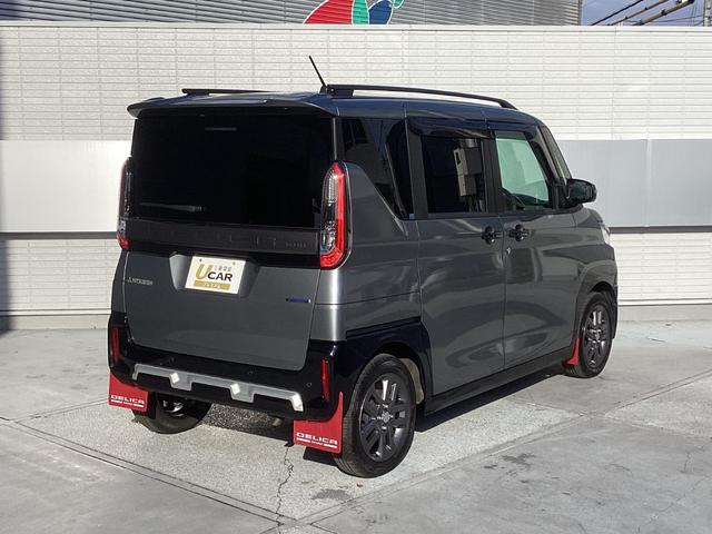 デリカミニ T プレミアム ワンオーナー メモリーナビ 全周囲カメラ ETC2.0 ドライブレコーダー前後 マイパイロット 衝突被害軽減ブレーキ 踏み間違い防止装置 パーキングセンサー 両側電動スライドドア シートヒーター(20枚目)