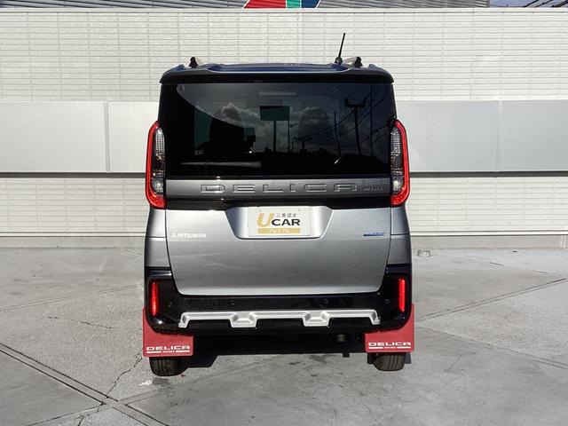 デリカミニ T プレミアム ワンオーナー メモリーナビ 全周囲カメラ ETC2.0 ドライブレコーダー前後 マイパイロット 衝突被害軽減ブレーキ 踏み間違い防止装置 パーキングセンサー 両側電動スライドドア シートヒーター(21枚目)