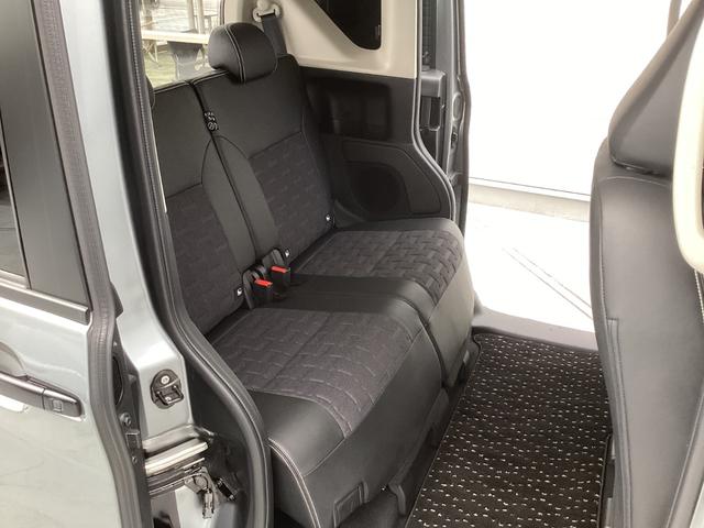 デリカミニ T プレミアム ワンオーナー メモリーナビ 全周囲カメラ ETC2.0 ドライブレコーダー前後 マイパイロット 衝突被害軽減ブレーキ 踏み間違い防止装置 パーキングセンサー 両側電動スライドドア シートヒーター(22枚目)