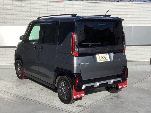 デリカミニ T プレミアム ワンオーナー メモリーナビ 全周囲カメラ ETC2.0 ドライブレコーダー前後 マイパイロット 衝突被害軽減ブレーキ 踏み間違い防止装置 パーキングセンサー 両側電動スライドドア シートヒーター(32枚目)