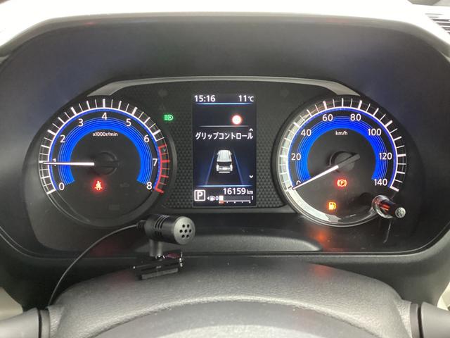 デリカミニ T プレミアム ワンオーナー メモリーナビ 全周囲カメラ ETC2.0 ドライブレコーダー前後 マイパイロット 衝突被害軽減ブレーキ 踏み間違い防止装置 パーキングセンサー 両側電動スライドドア シートヒーター(35枚目)