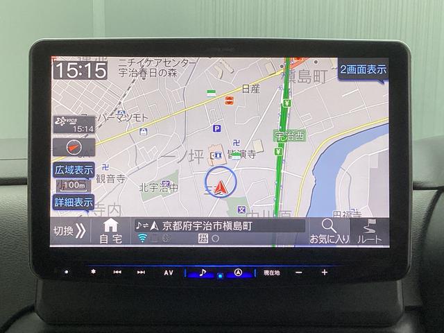 デリカミニ T プレミアム ワンオーナー メモリーナビ 全周囲カメラ ETC2.0 ドライブレコーダー前後 マイパイロット 衝突被害軽減ブレーキ 踏み間違い防止装置 パーキングセンサー 両側電動スライドドア シートヒーター(41枚目)