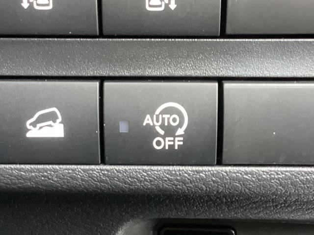 デリカミニ T プレミアム ワンオーナー メモリーナビ 全周囲カメラ ETC2.0 ドライブレコーダー前後 マイパイロット 衝突被害軽減ブレーキ 踏み間違い防止装置 パーキングセンサー 両側電動スライドドア シートヒーター(50枚目)