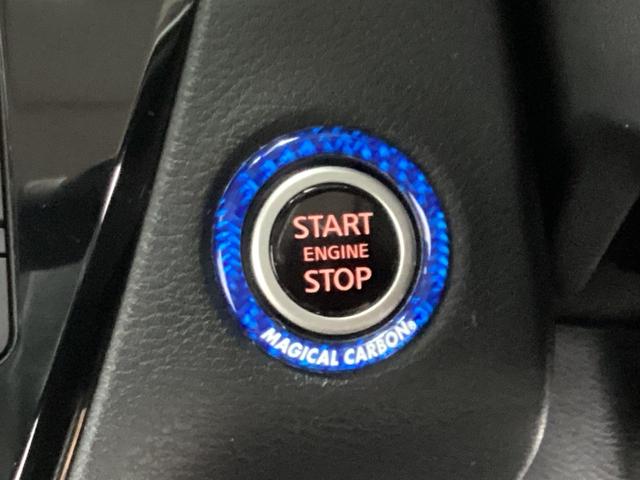 デリカミニ T プレミアム ワンオーナー メモリーナビ 全周囲カメラ ETC2.0 ドライブレコーダー前後 マイパイロット 衝突被害軽減ブレーキ 踏み間違い防止装置 パーキングセンサー 両側電動スライドドア シートヒーター(51枚目)