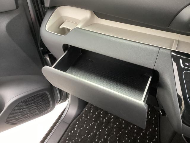 デリカミニ T プレミアム ワンオーナー メモリーナビ 全周囲カメラ ETC2.0 ドライブレコーダー前後 マイパイロット 衝突被害軽減ブレーキ 踏み間違い防止装置 パーキングセンサー 両側電動スライドドア シートヒーター(56枚目)