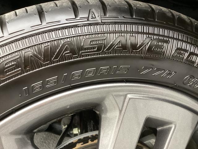 デリカミニ T プレミアム ワンオーナー メモリーナビ 全周囲カメラ ETC2.0 ドライブレコーダー前後 マイパイロット 衝突被害軽減ブレーキ 踏み間違い防止装置 パーキングセンサー 両側電動スライドドア シートヒーター(72枚目)