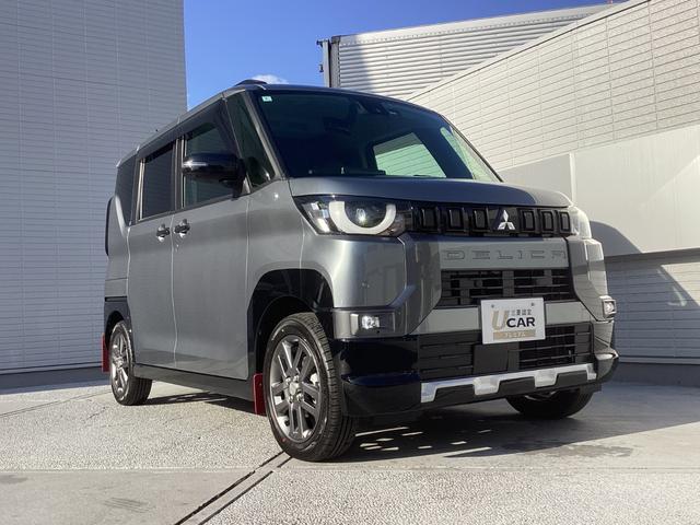 デリカミニ T プレミアム ワンオーナー メモリーナビ 全周囲カメラ ETC2.0 ドライブレコーダー前後 マイパイロット 衝突被害軽減ブレーキ 踏み間違い防止装置 パーキングセンサー 両側電動スライドドア シートヒーター(75枚目)