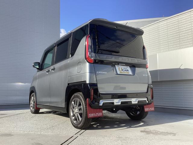 デリカミニ T プレミアム ワンオーナー メモリーナビ 全周囲カメラ ETC2.0 ドライブレコーダー前後 マイパイロット 衝突被害軽減ブレーキ 踏み間違い防止装置 パーキングセンサー 両側電動スライドドア シートヒーター(76枚目)