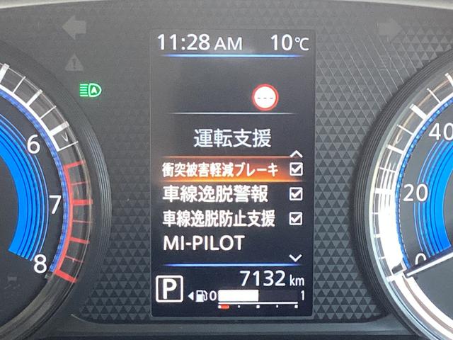 デリカミニ Ｔ　プレミアム　ワンオーナー　メモリーナビ　全周囲カメラ　ＥＴＣ　マイパイロット　衝突被害軽減ブレーキ　踏み間違い防止装置　パーキングセンサー　両側電動スライドドア　シートヒーター　オートマチックハイビーム（7枚目）