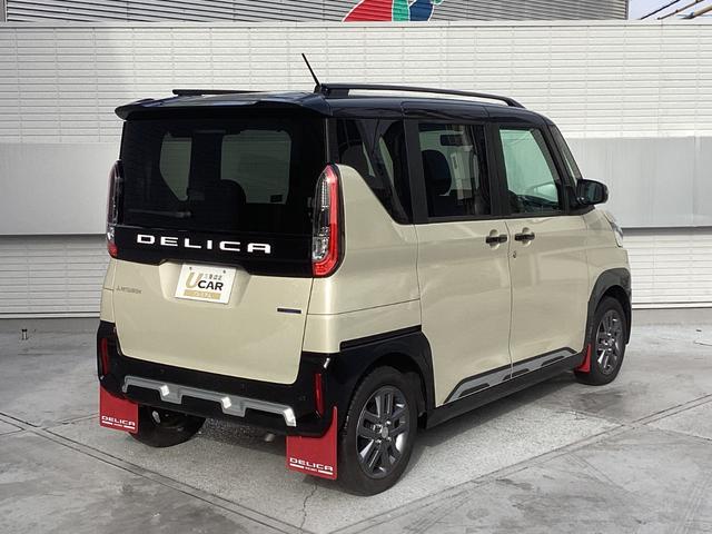 デリカミニ Ｔ　プレミアム　ワンオーナー　メモリーナビ　全周囲カメラ　ＥＴＣ　マイパイロット　衝突被害軽減ブレーキ　踏み間違い防止装置　パーキングセンサー　両側電動スライドドア　シートヒーター　オートマチックハイビーム（19枚目）