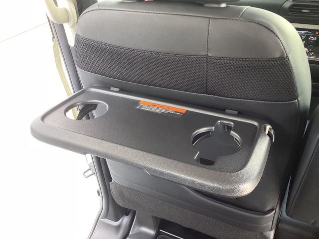 デリカミニ Ｔ　プレミアム　ワンオーナー　メモリーナビ　全周囲カメラ　ＥＴＣ　マイパイロット　衝突被害軽減ブレーキ　踏み間違い防止装置　パーキングセンサー　両側電動スライドドア　シートヒーター　オートマチックハイビーム（23枚目）