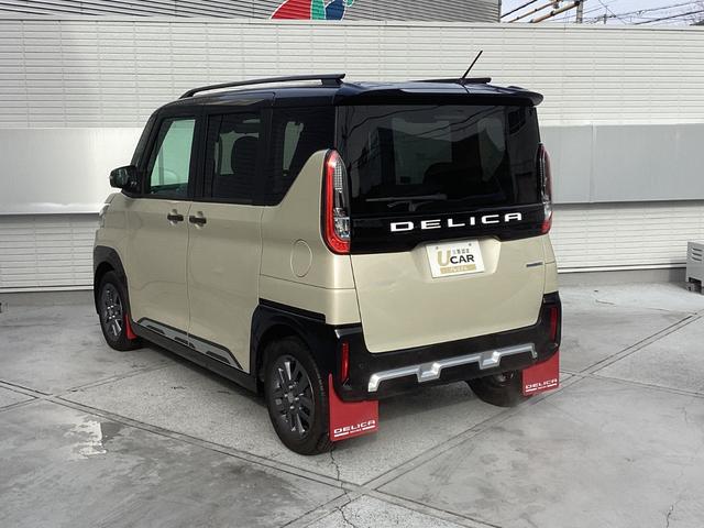 デリカミニ Ｔ　プレミアム　ワンオーナー　メモリーナビ　全周囲カメラ　ＥＴＣ　マイパイロット　衝突被害軽減ブレーキ　踏み間違い防止装置　パーキングセンサー　両側電動スライドドア　シートヒーター　オートマチックハイビーム（30枚目）